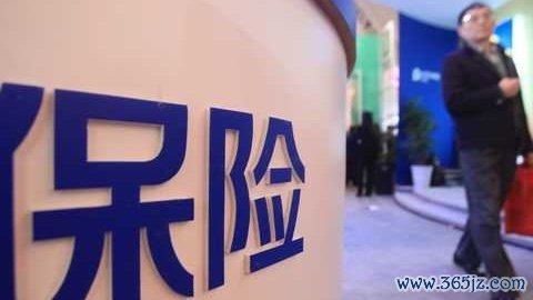 股票配资官方我 金融监管总局：允许保险公司在满足相应约束条件时，对万能险产品调整最低保证利率